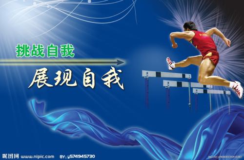 哈斯汀法学院留信网认证办理